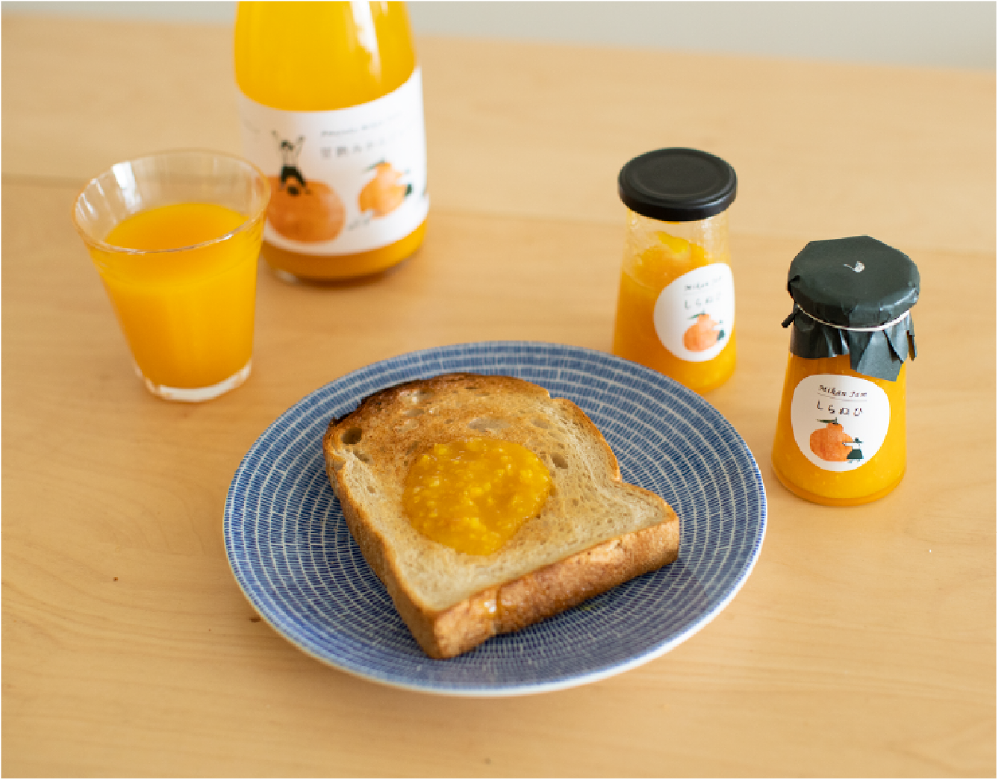 みかんの木パッケージ