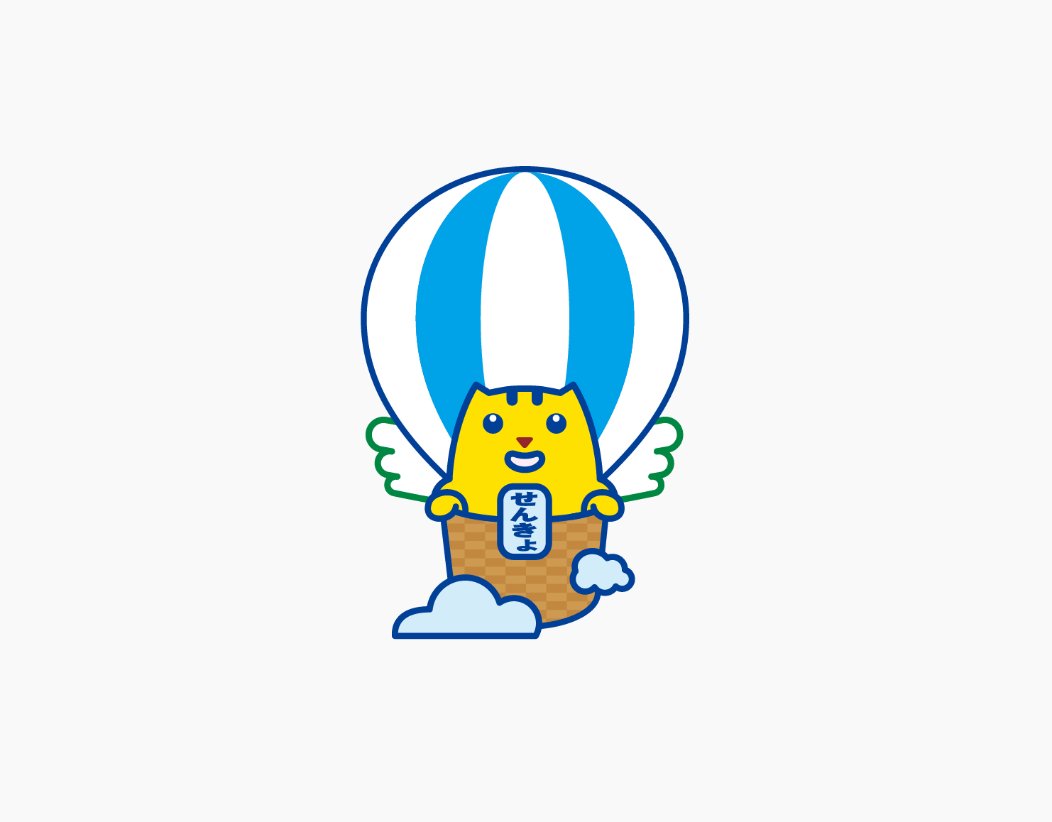 選挙のめいすいくん佐賀県バージョン