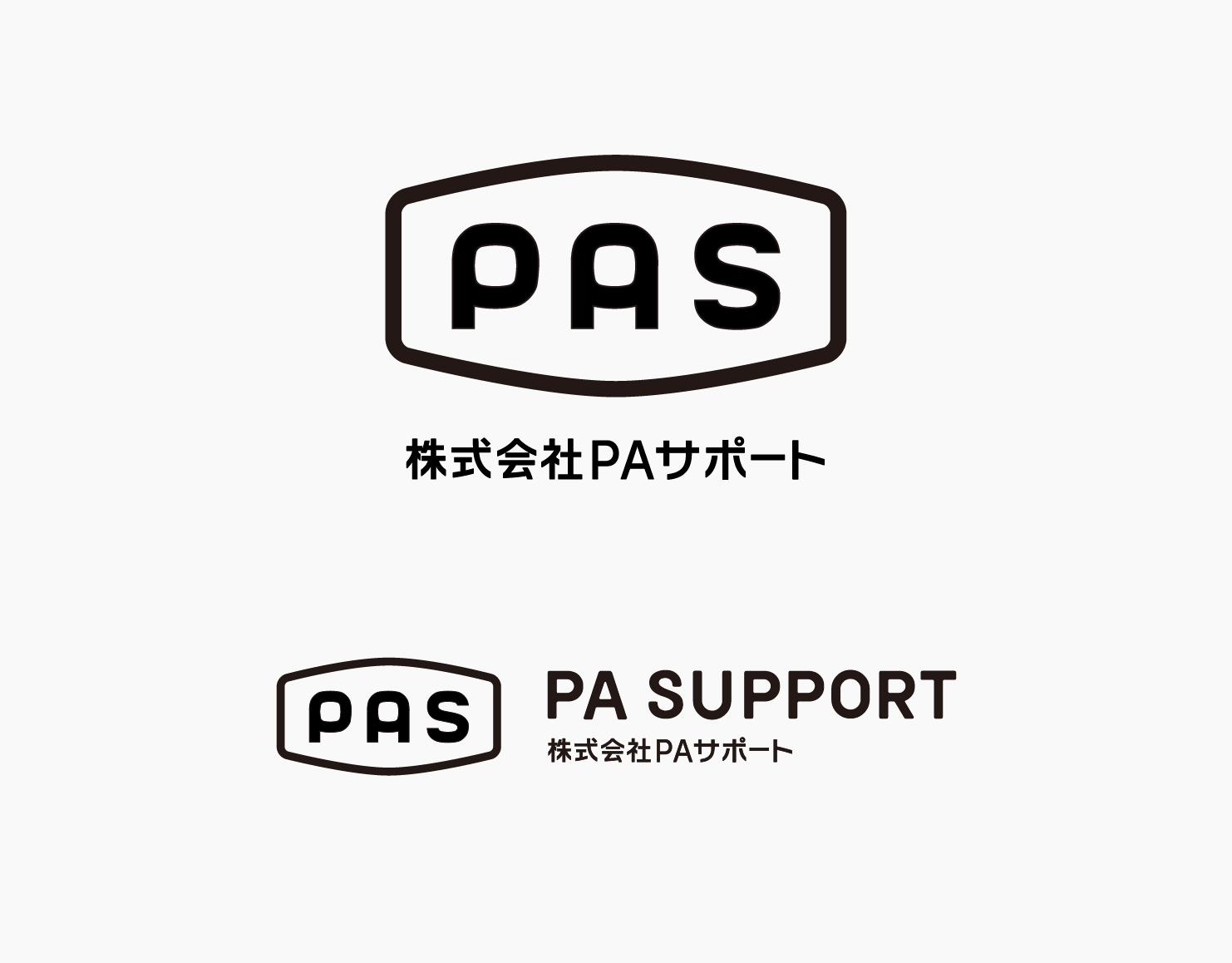 PAサポートロゴマーク