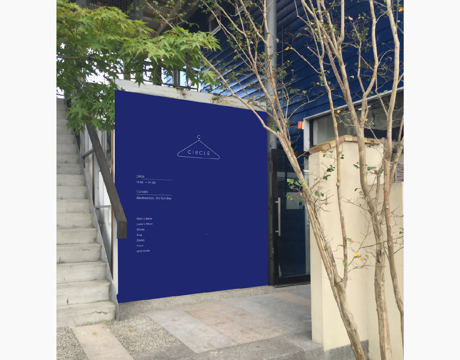 セレクトショップCIRCLEロゴマーク