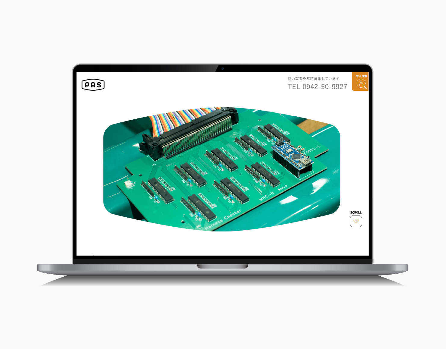 PAサポートホームページ