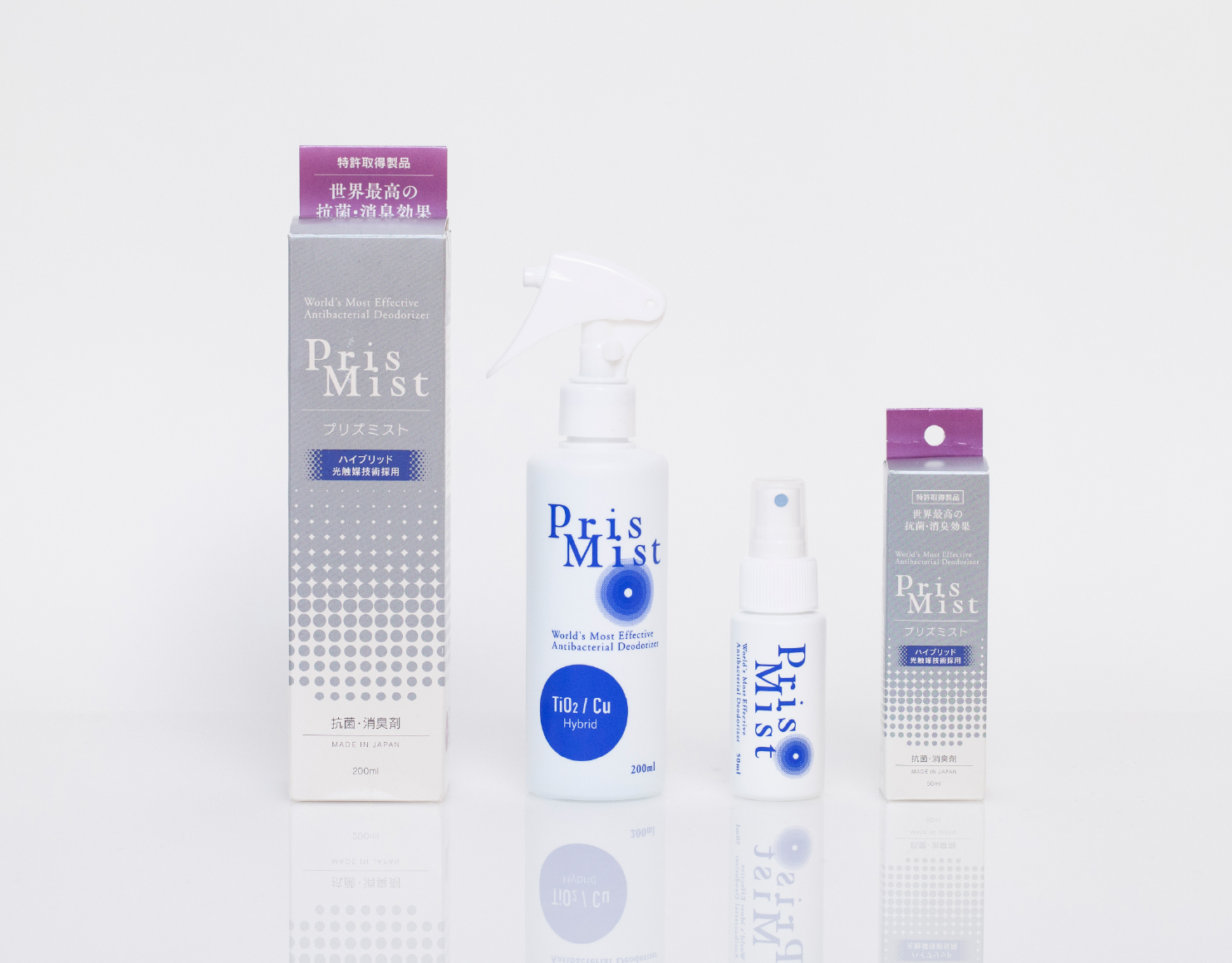 Prismistボトルデザイン