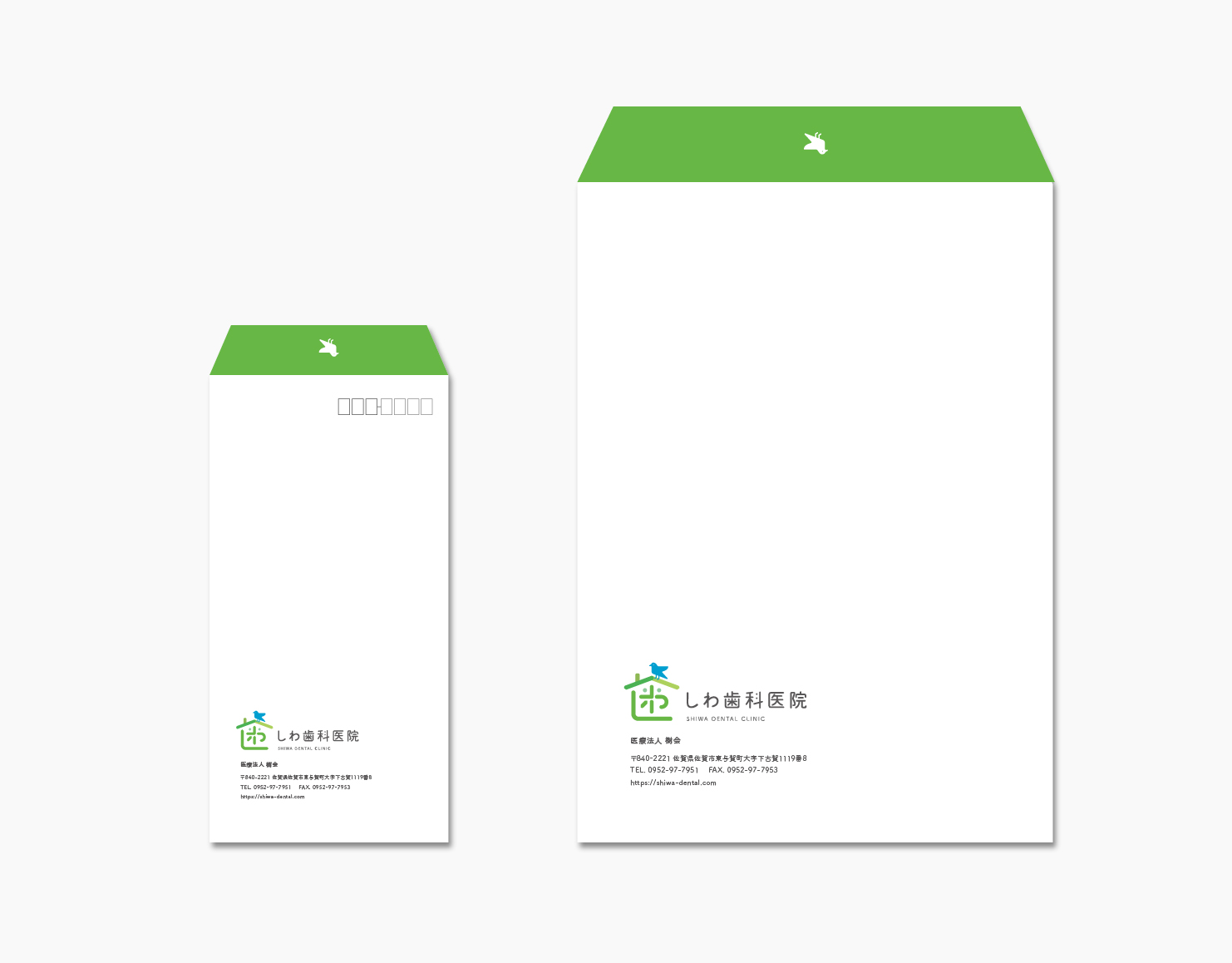 しわ歯科医院ロゴマーク