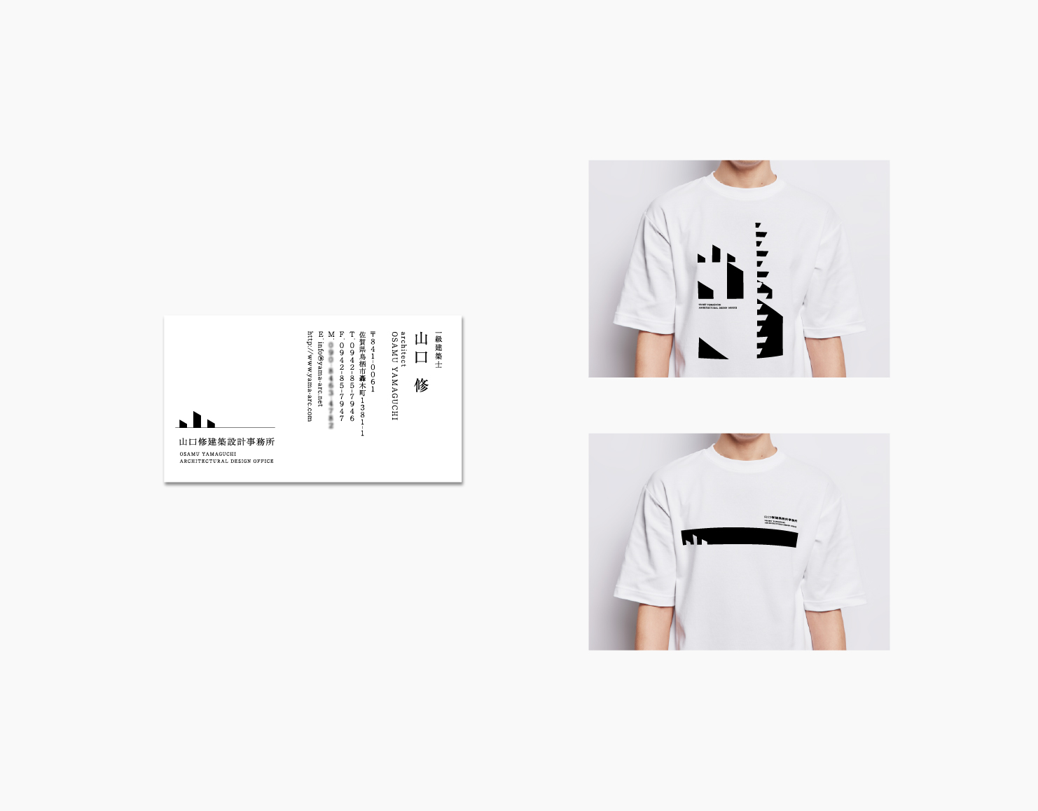 山口修建築設計事務所ロゴマーク