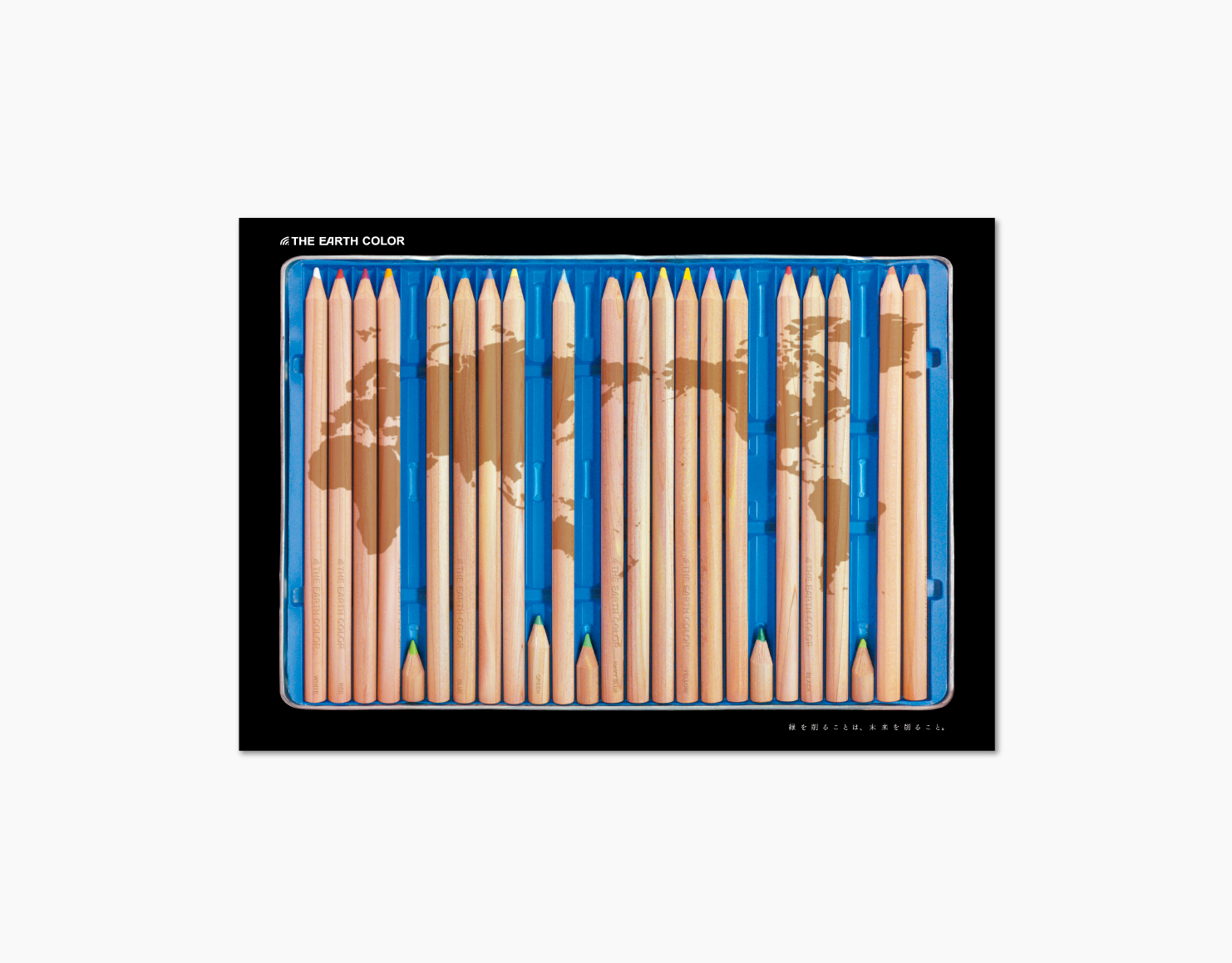 東京TDC、熊日デザイン賞