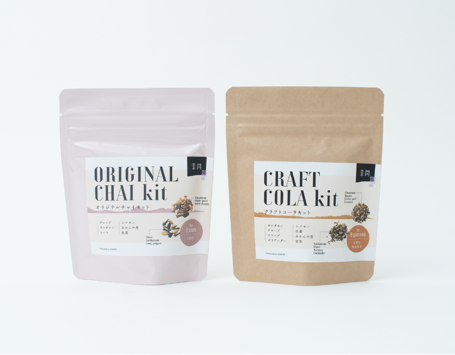 素問オリジナルチャイクラフトコーラキットパッケージ