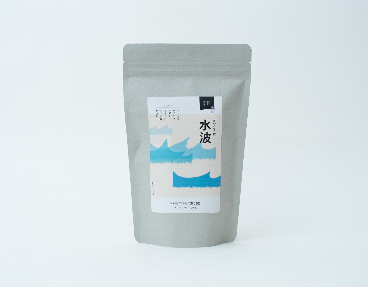 素問まごころ茶パッケージ