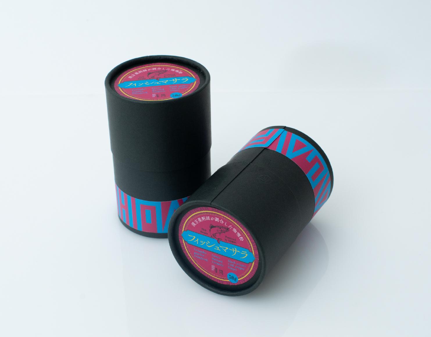 素問漢方薬剤師が調合した咖喱粉パッケージ