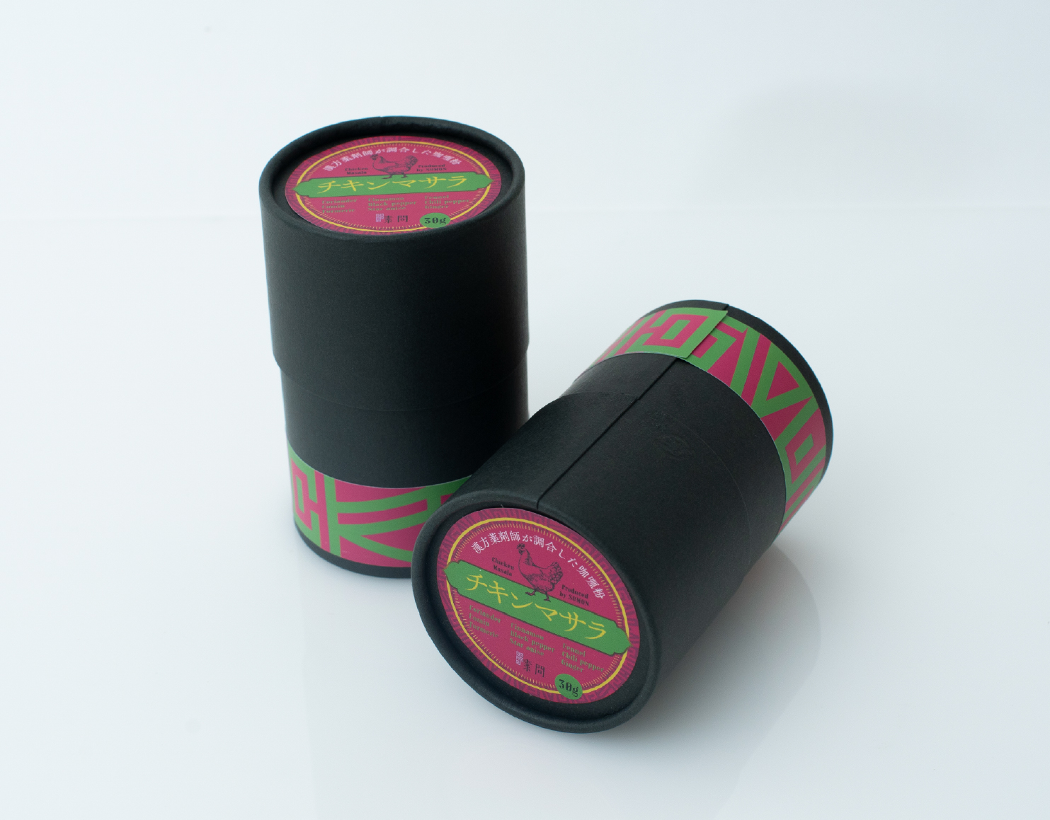 素問漢方薬剤師が調合した咖喱粉パッケージ